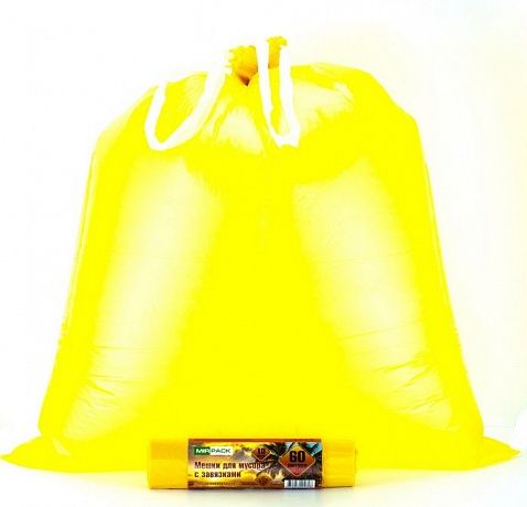 Пакеты для мусора с завязками 60 литров, 18 мкм, 10 шт. ПНД, желтые, + ленты для затягивания - Вид 2